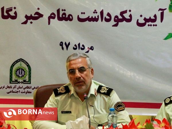 گراميداشت روز خبرنگار توسط فرماندهي انتظامي آذربایجان غربی