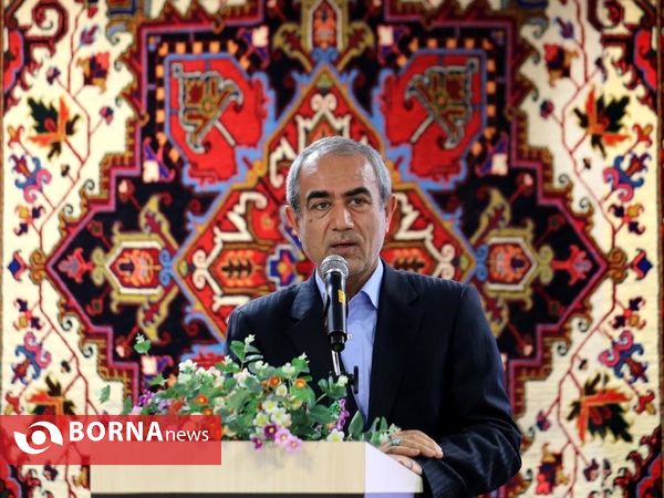 برگزاری نخستین همایش معرفی پتانسیل های سرمایه گذاری هریس