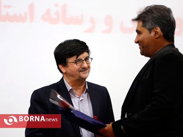 گرامیداشت روز جهانی ورزشی نویسان در شیراز