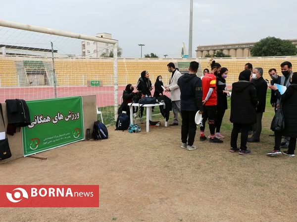 فستیوال بزرگ استعدادیابی ورزش خوزستان