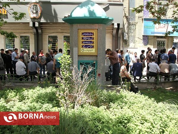 انتخابات ریاست جمهوری و شورای شهر و روستا در مسجد النبی -نارمک