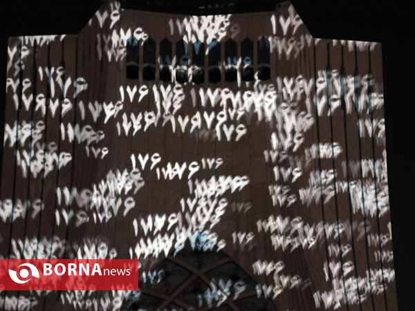 اجرای  نورپردازی سه بعدی ( ویدئو مپینگ ) به مناسبت اولین سالگرد درگذشتگان پرواز ۷۵۲ هواپیمایی اوکراین