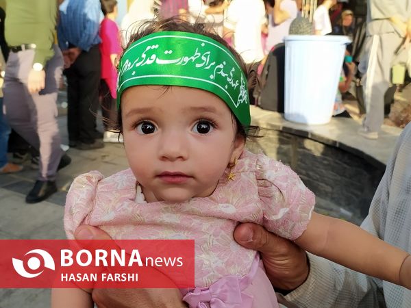 جشن مهمونی غدیر در همدان