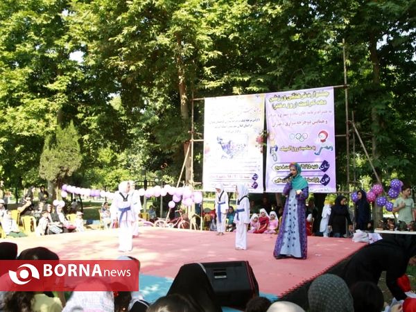 جشنواره فرهنگی و ورزشی دهه کرامت ( روز دختر)
