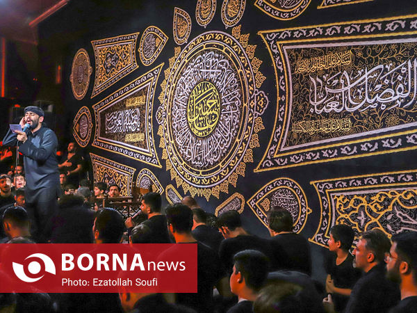 مراسم سوگواری شب عاشورای حسينی