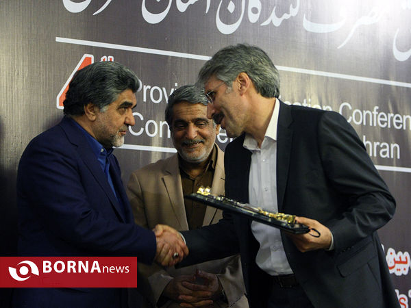 چهارمين همايش اعطاي گواهينامه و تنديس رعايت حقوق مصرف كنندگان استان تهران