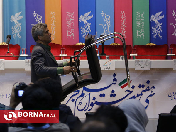 پنجمین روز جشنواره فجر با حضور عوامل فیلم ((شبی که ماه کامل شد))