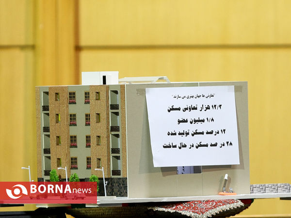 رییس‌جمهوری در جمع تلاشگران عرصه تعاونی‌های کشور