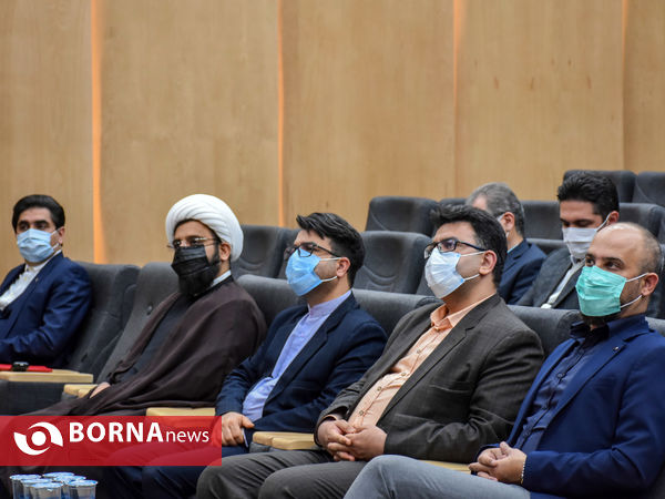 گردهمایی " یاران ماندگار "