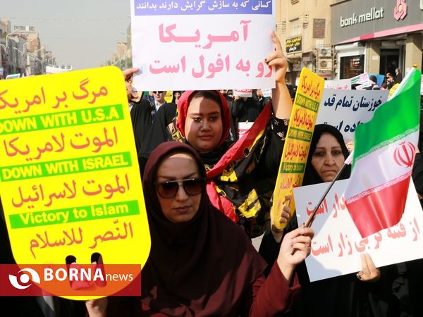 راهپیمایی حمایت از ولایت و اقتدار کشور - اهواز
