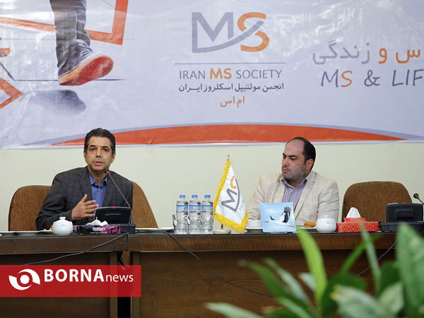 کنفرانس خبری روز جهانی ام اس در روزنامه اطلاعات
