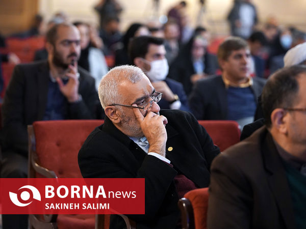 کنفرانس ملی دیپلماسی و چالشهای فرامرزی زیست محلی