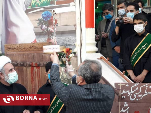 مراسم آغاز سال تحصیلی مدارس در قم