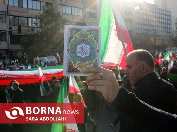 اجتماع بزرگ امت رسول الله در تهران