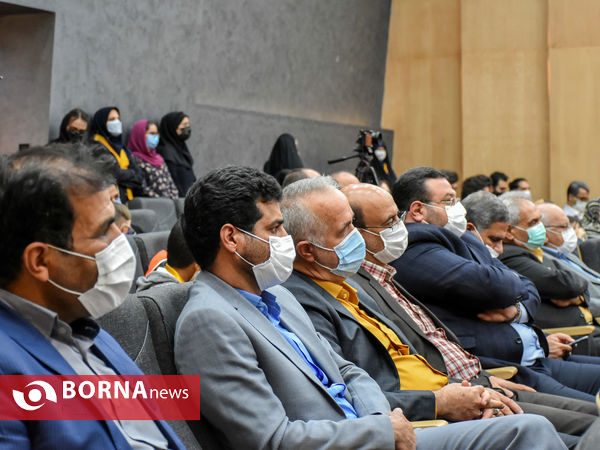 گردهمایی " یاران ماندگار "