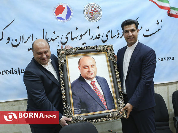 نشست خبری مشترک روسای فدراسیون هندبال ایران و کرواسی