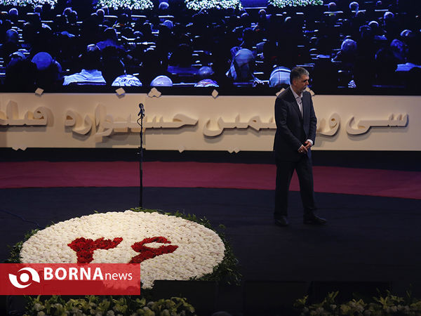 افتتاحیه سی و ششمین جشنواره فیلم فجر