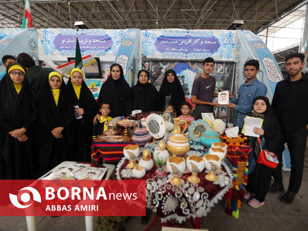 اجلاسیه روز جهانی مسجد در شیراز