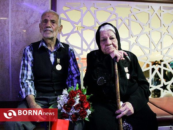 همایش «عاشقانه تو را می خوانم»