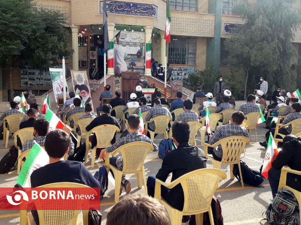 مراسم آغاز سال تحصیلی مدارس در قم