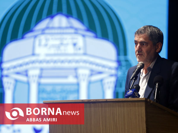 آئین بزرگداشت یادروز حافظ