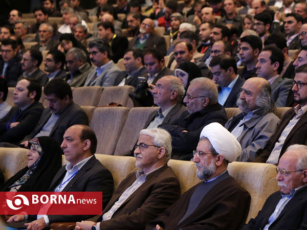 چهارمین کنگره سراسری حزب اتحاد ملت ایران