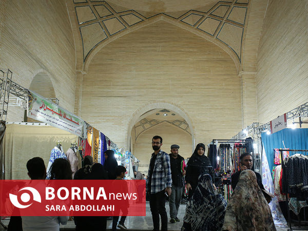 نمایشگاه بین المللی قرآن
