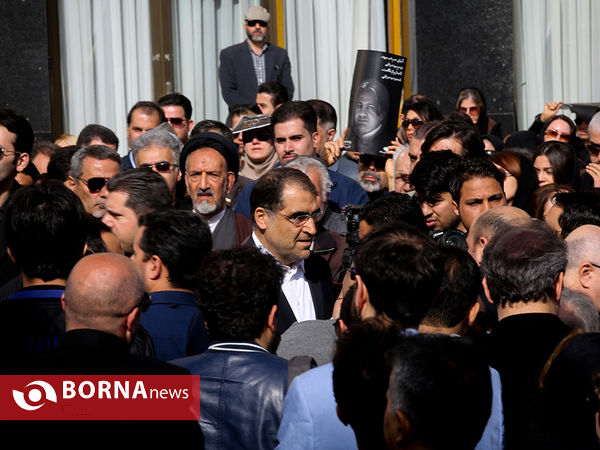 مراسم تشییع پیکر مرحوم افشین یداللهی