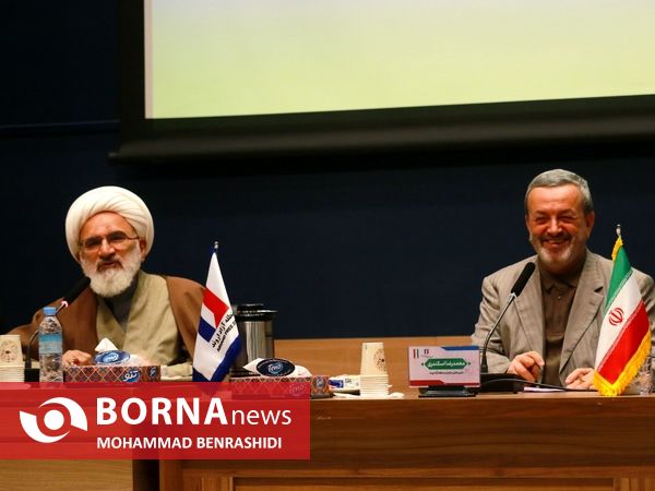 نشست شورای اداری منطقه آزاد اروند