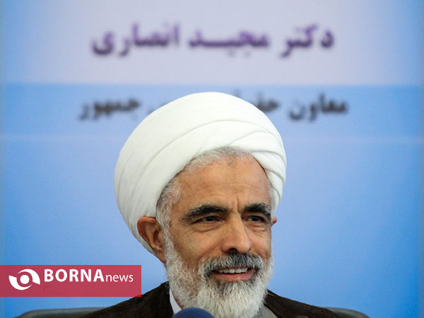 نشست خبری معاون حقوقی رئیس جمهوری