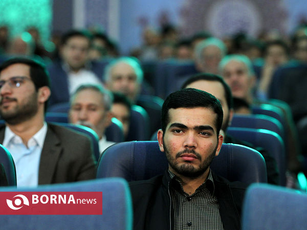 مسابقات بین المللی قرآن کریم