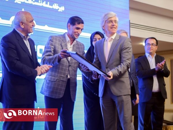 سومین نشست روابط عمومی، علم تا عمل