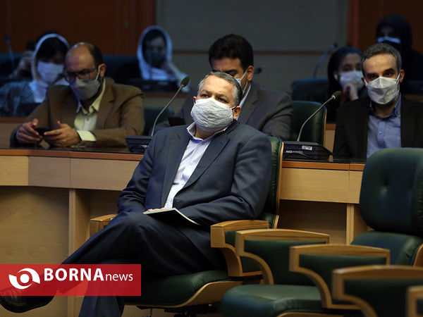 مراسم نکوداشت روز جهانی شهرها