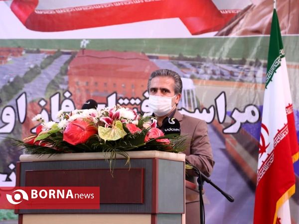 افتتاح فاز نخست مجتمع پروان در شهرستان ری با حضور وزیر جهاد و استاندار تهران