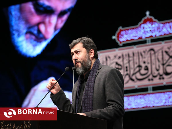 مراسم گرامیداشت حاج قاسم سلیمانی - فرهنگسرای بهمن