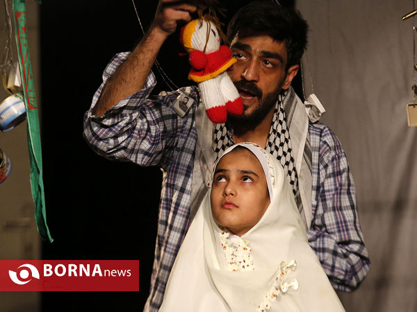 نمایش لاله عباسی