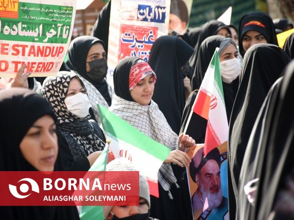 راهپیمایی ۱۳ آبان در گرگان