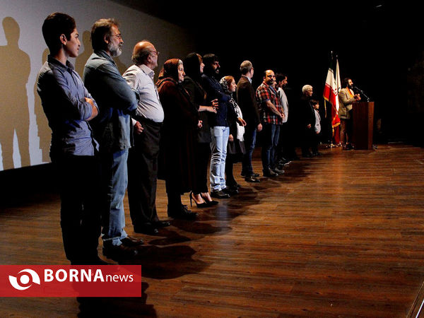 افتاحیه فیلم سینمایی پدرآن دیگری