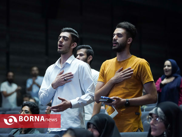 گردهمایی فعالان نوآوری اجتماعی