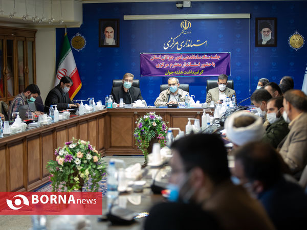 جلسه ستاد ساماندهی امور جوانان استان مرکزی