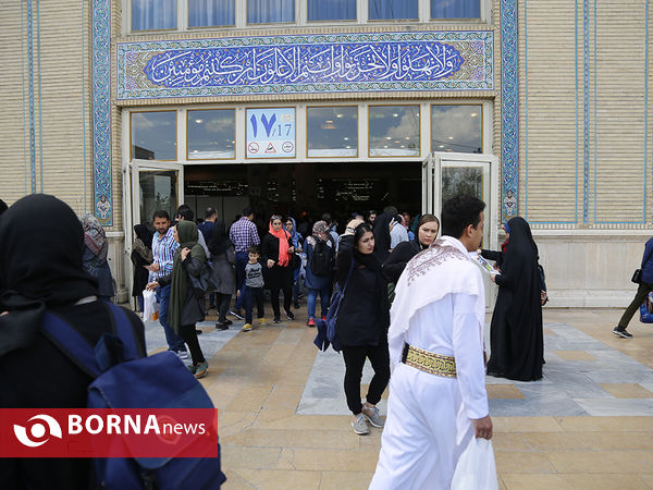نمایشگاه کتاب تهران