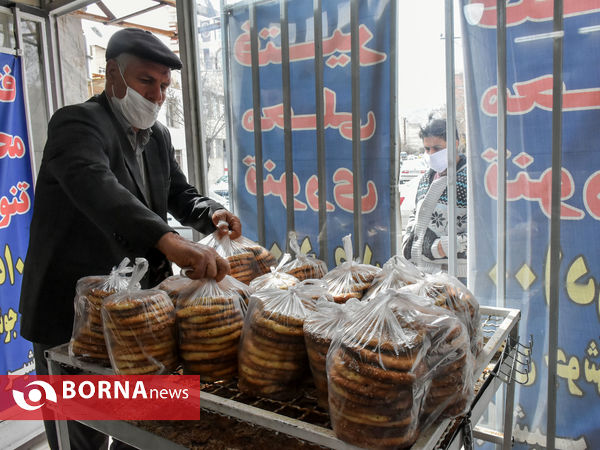 فتیر سوغات اراک