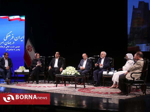 نشست ایران فرهنگی در جهان امروز