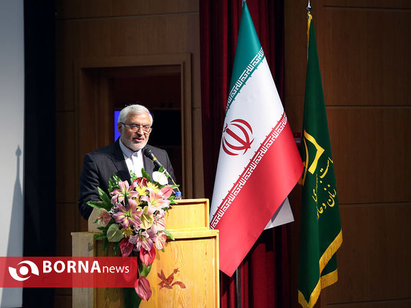 همایش بین المللی کودک و صلح