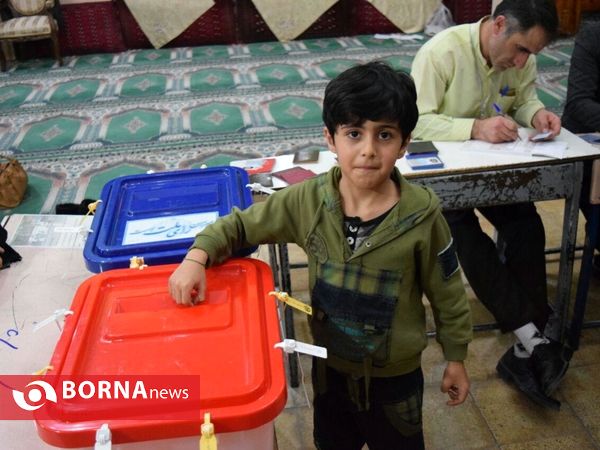 هفتم اسفند روز امید - شهر قدس 2