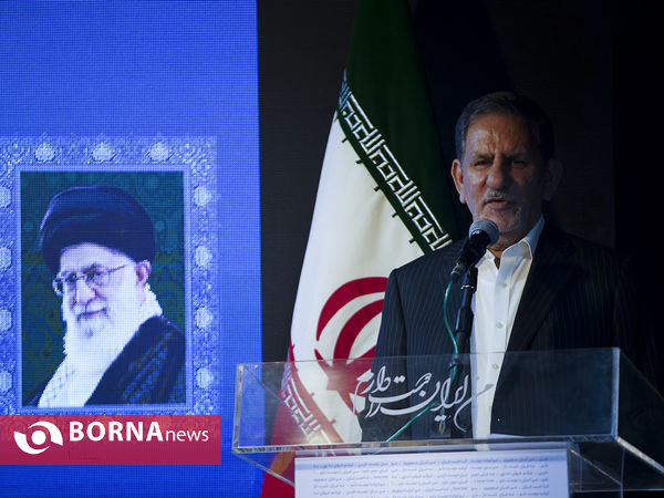 بیست و ششمین سالروز انتشار روزنامه ایران