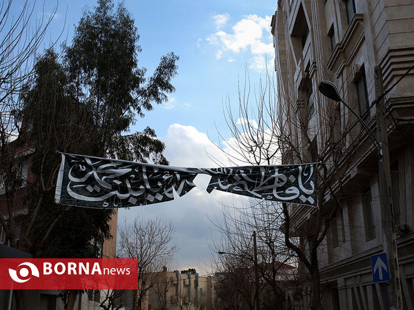 هوای امروز تهران-دروازه شمیران