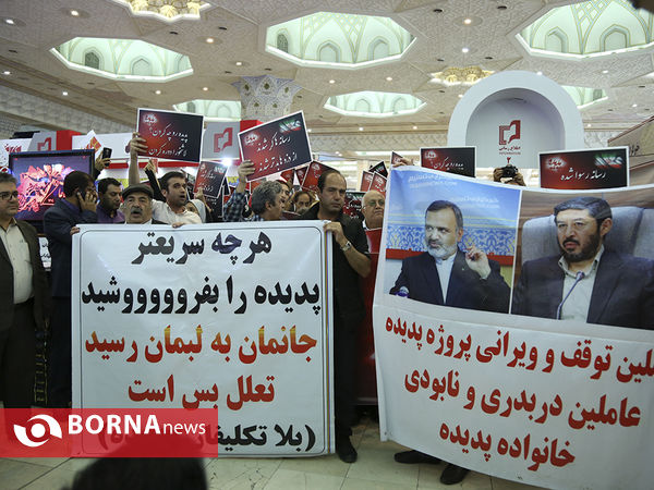 چهارمین روز نمایشگاه مطبوعات 2