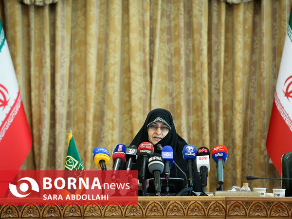 نشست خبری معاونت امور زنان و خانواده ریاست جمهوری