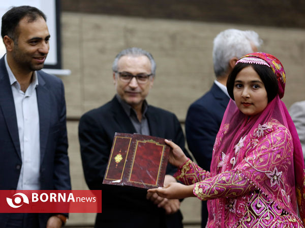 آیین پاسداشت روز جهانی صنایع دستی در شیراز